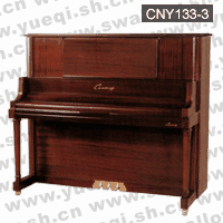 凯尼亚牌钢琴-CNY133-3凯尼亚钢琴-栗壳色直脚立式133凯尼亚钢琴