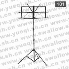 红燕牌101折叠谱架
