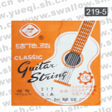 红棉牌古典吉他-219-5古典尼龙吉他五弦