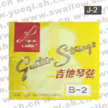 百灵牌J-2钢丝吉他B-2弦