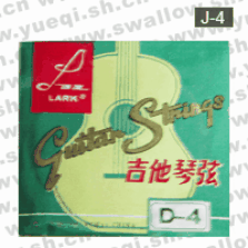 百灵牌J-4钢丝吉他D-4弦