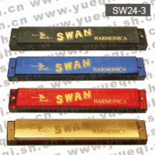 天鹅牌SW24-3型24孔C调铜座彩色口琴（小塑盒）