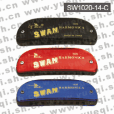 天鹅牌SW1020-14型10孔20音船形铜座彩色口琴(纸盒)