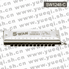 天鹅牌SW1248-C型12孔48音半音阶C调口琴(塑盒)