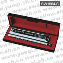 天鹅牌SW1664-C型16孔64音半音阶方形C调口琴(塑盒)