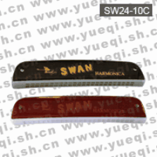 天鹅牌口琴-SW24-10C天鹅口琴-24孔48音船形铜座彩色C调天鹅口琴(纸盒)