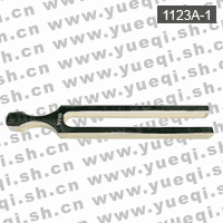 凯伦牌A-1123A-1正品音叉 441Hz~445Hz赫兹A调 定制钢琴乐器定音器 