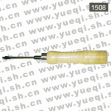 凯伦牌1508扩孔器