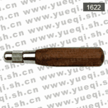凯伦牌1622组合工具柄(不锈钢/红木柄)