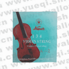 红棉牌小提琴弦-134-2红棉小提琴弦- 钢丝A-2红棉小提琴弦