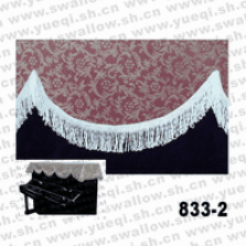 凯伦牌833-2 印花布立式钢琴帘