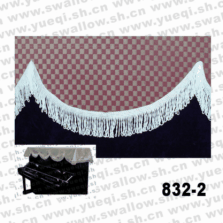 凯伦牌832-2 印花布立式钢琴帘