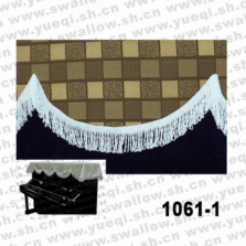 凯伦牌1061-1 印花布立式钢琴帘