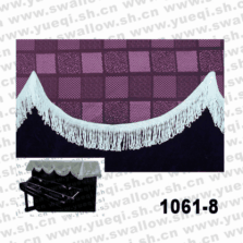 凯伦牌1061-8 印花布立式钢琴帘