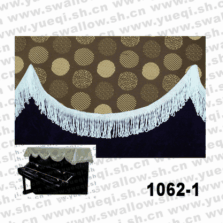 凯伦牌1062-1 印花布立式钢琴帘