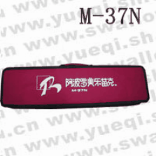 阿波罗牌M-37N型37键高档型口风琴