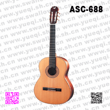 红棉牌古典吉他-ASC-688红棉古典吉他-全实木专业演奏39寸红棉古典吉他