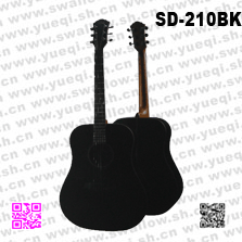 红棉牌民谣吉他-SD-210BK红棉民谣吉他