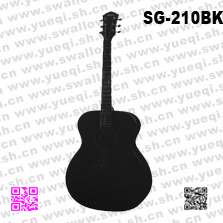 红棉牌民谣吉他-SG-210BK红棉民谣吉他