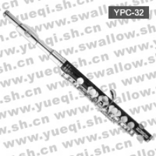 雅马哈牌YPC-32型带E键镀银合金标准短笛