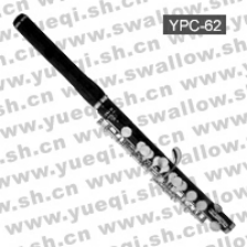 雅马哈牌YPC-62型带E键镀银合金专业短笛