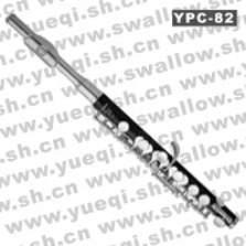 雅马哈牌YPC-82型带E键镀银合金专业短笛
