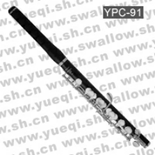 雅马哈牌YPC-91型带E键镀银手工制作短笛