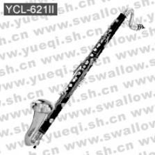 雅马哈牌单簧管-YCL-621Ⅱ雅马哈单簧管-降E低音黑檀木镀银专业雅马哈单簧管