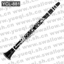 雅马哈牌单簧管-YCL-881雅马哈单簧管-降E黑檀木镀银定制雅马哈单簧管