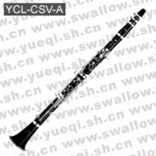雅马哈牌单簧管-YCL-CSV-A雅马哈单簧管-A调黑檀木镀银雅马哈单簧管