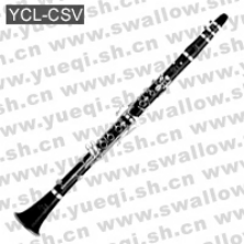 雅马哈牌单簧管-YCL-CSV雅马哈单簧管-降B黑檀木镀银雅马哈单簧管