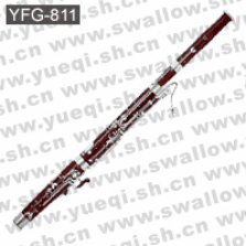 雅马哈牌YFG-811型长枫木镍银合金定制大管