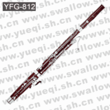 雅马哈牌YFG-812型C调长枫木镍银合金定制大管