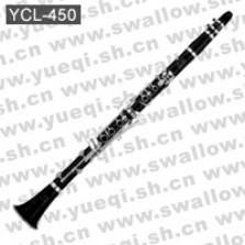 雅马哈牌单簧管-YCL-450雅马哈单簧管-降B黑檀木镀银标准雅马哈单簧管