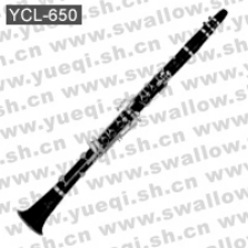 雅马哈牌单簧管-YCL-650雅马哈单簧管-降B黑檀木镀银专业雅马哈单簧管
