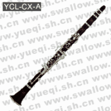 雅马哈牌单簧管-YCL-CX-A雅马哈单簧管-A调黑檀木镀银定制雅马哈单簧管