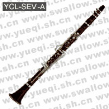 雅马哈牌单簧管-YCL-SEV-A雅马哈单簧管-A调黑檀木镀银定制雅马哈单簧管
