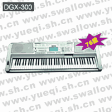 雅马哈牌DGX-300型76键电子琴
