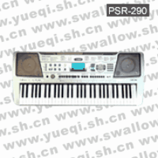 雅马哈牌PSR-290型61键电子琴