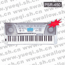 雅马哈牌电子琴-PSR-450雅马哈电子琴-61键雅马哈电子琴